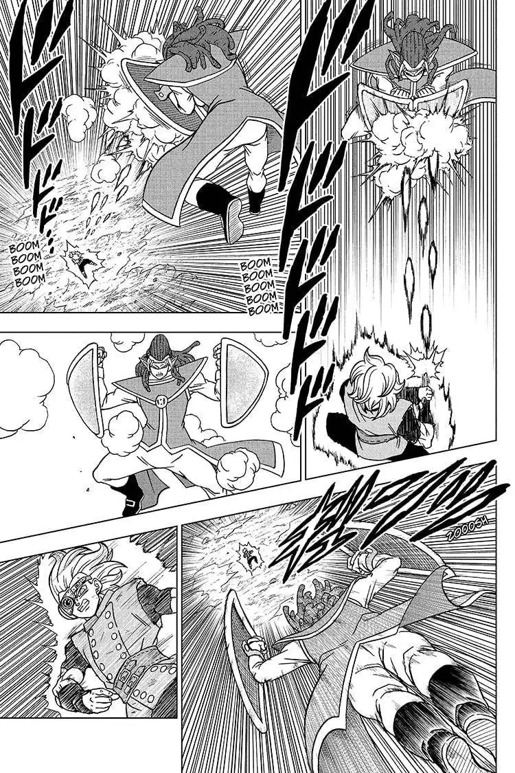 Dragon Ball Super Chapter 79 13